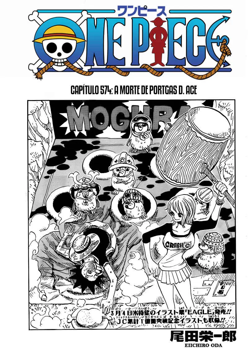 Read One Piece PT-BR Manga Online