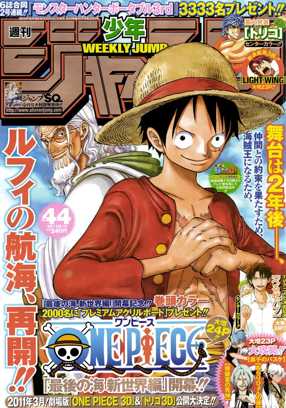 Read One Piece PT-BR Manga Online