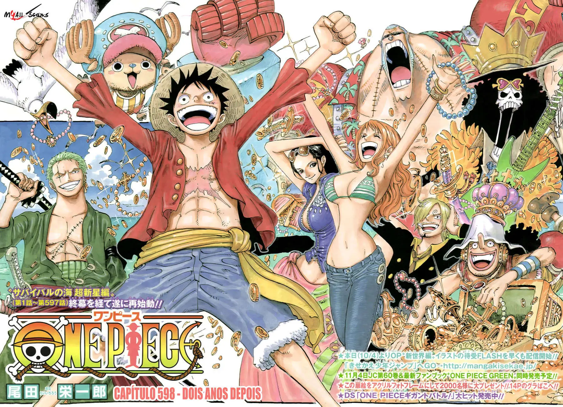 Read One Piece PT-BR Manga Online