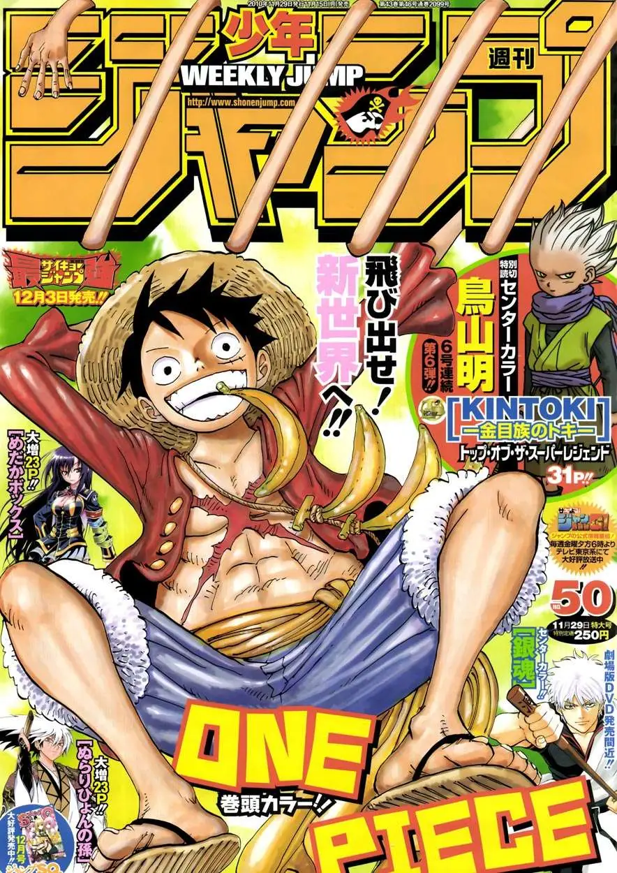 Read One Piece PT-BR Manga Online