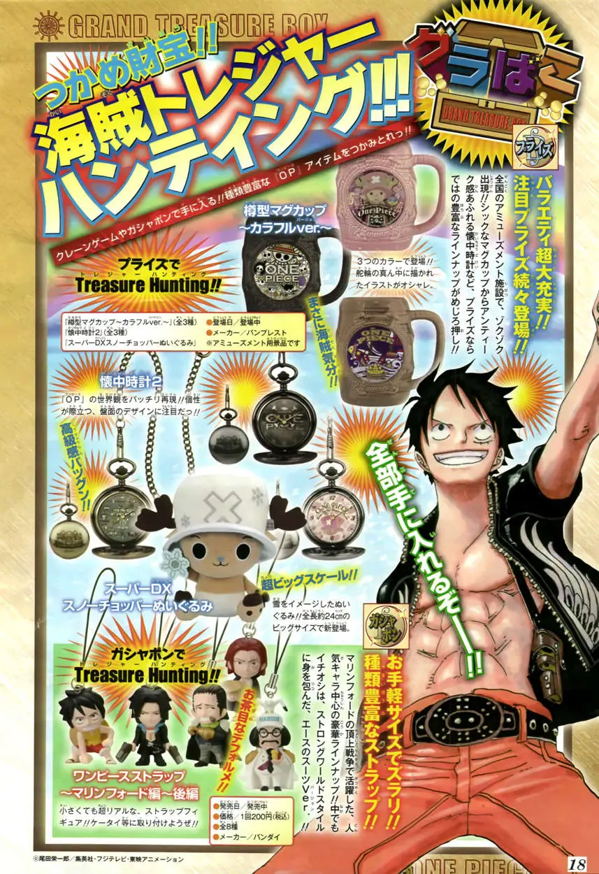 Read One Piece PT-BR Manga Online