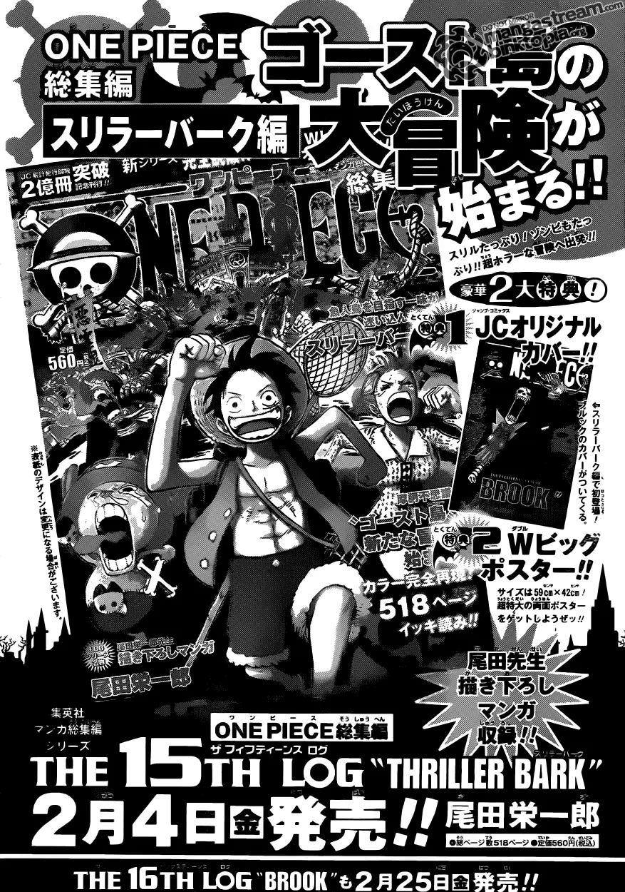 Read One Piece PT-BR Manga Online