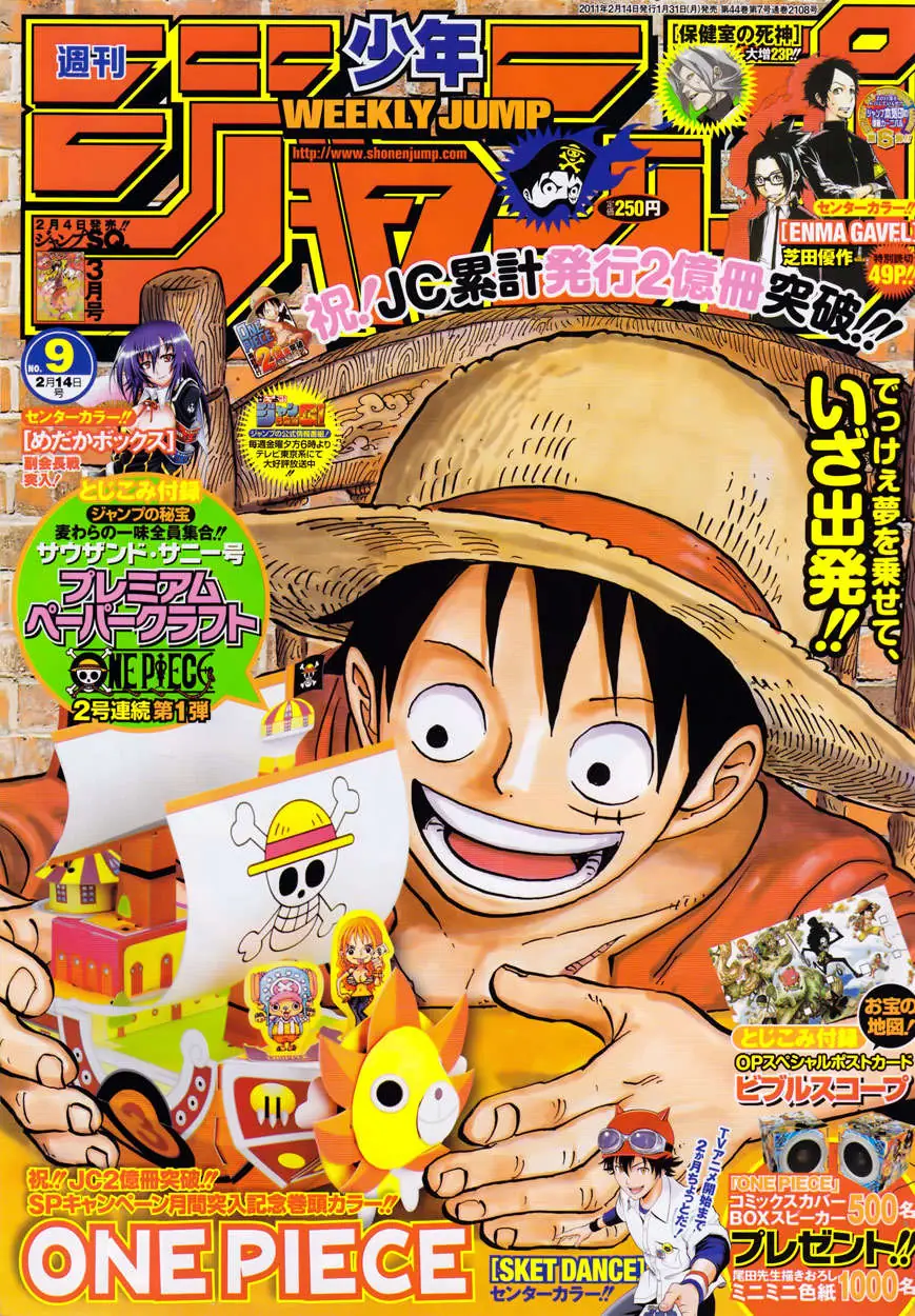Read One Piece PT-BR Manga Online