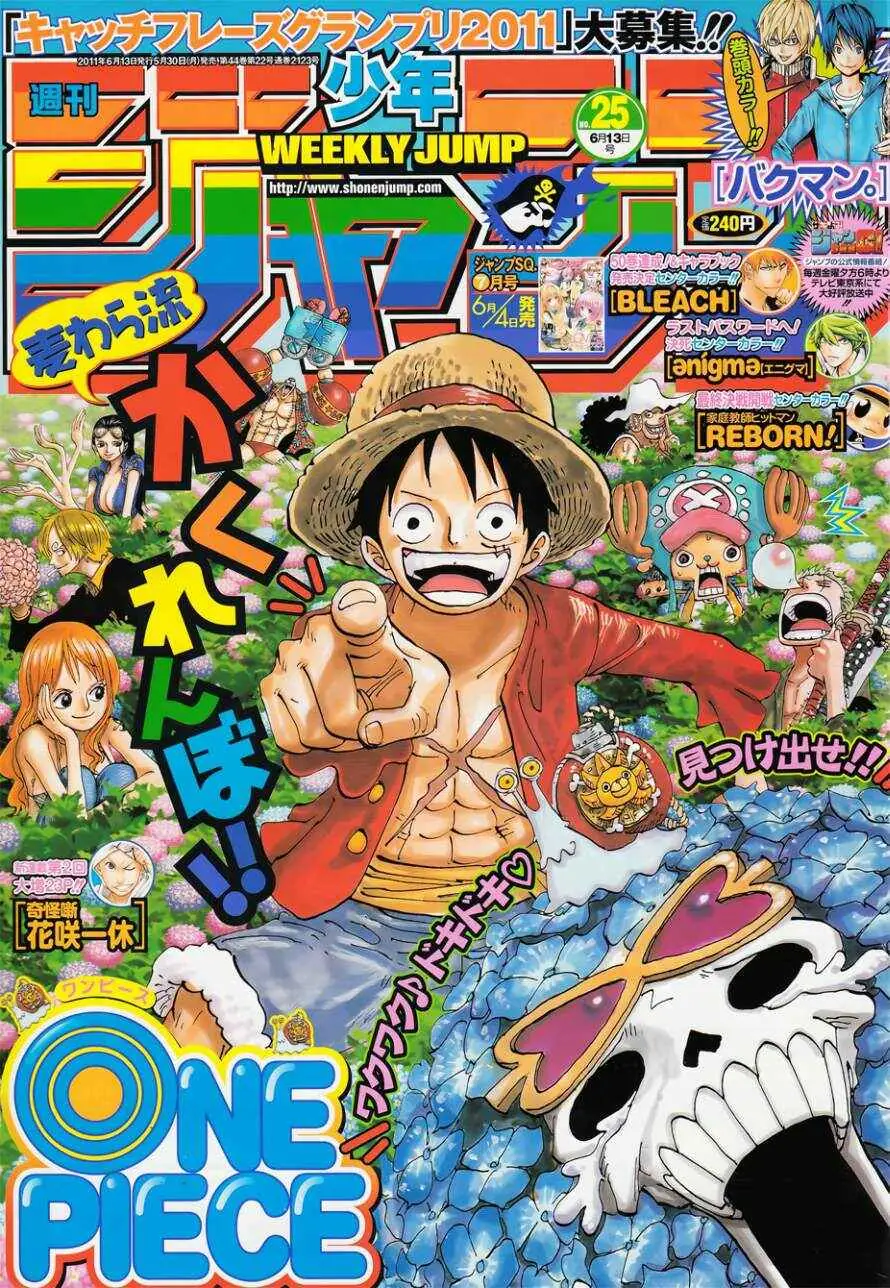 Read One Piece PT-BR Manga Online