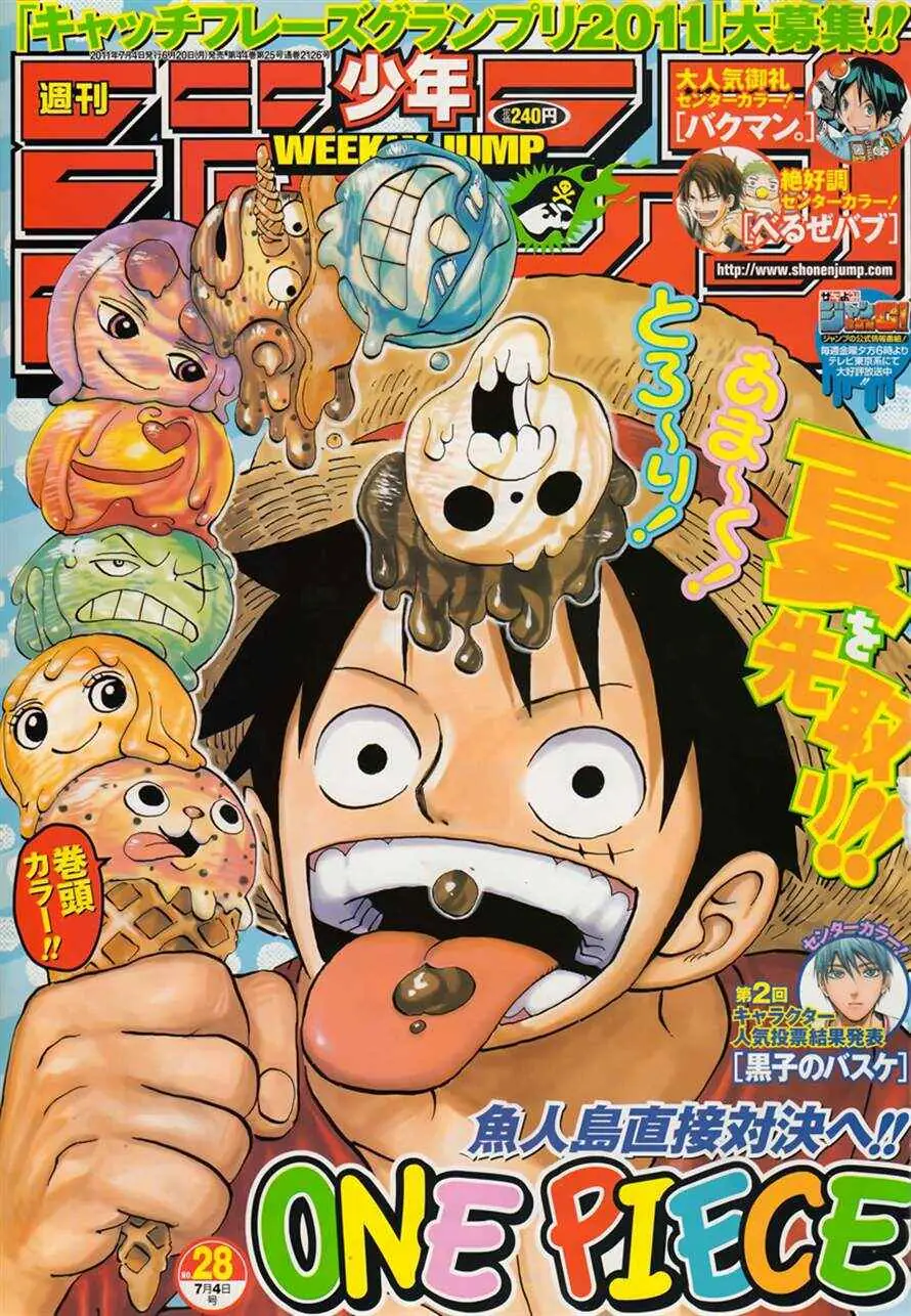Read One Piece PT-BR Manga Online