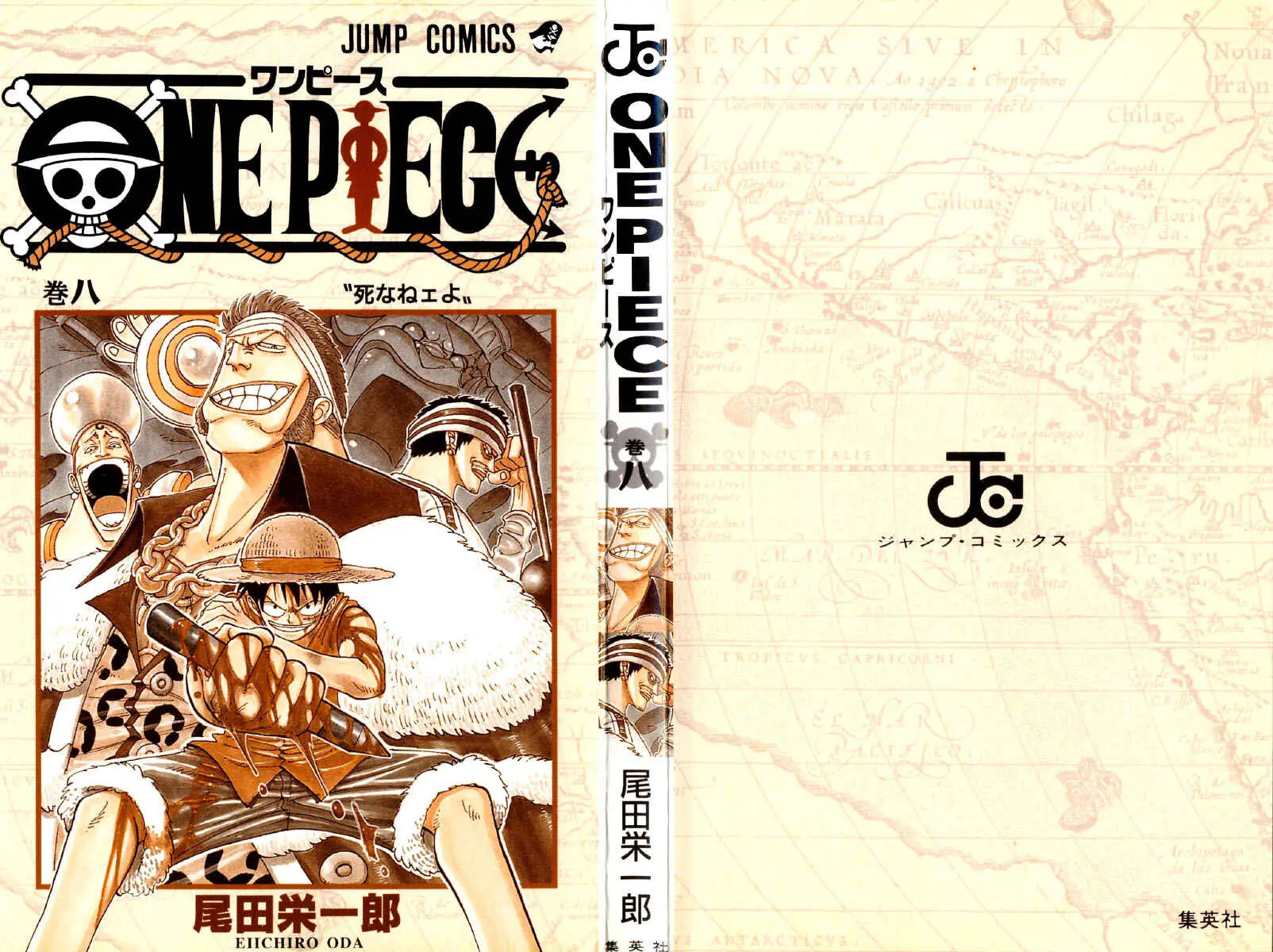 Read One Piece PT-BR Manga Online