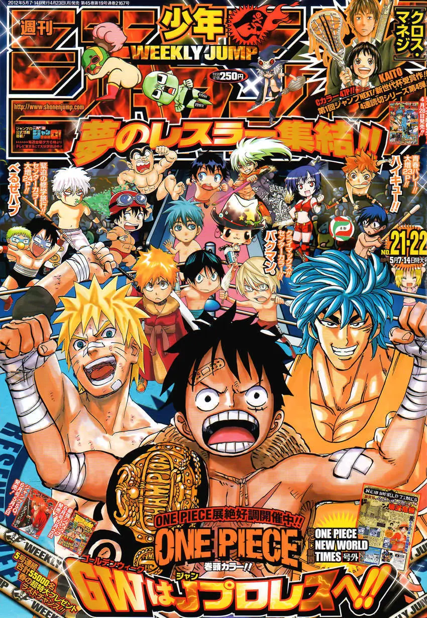 Read One Piece PT-BR Manga Online