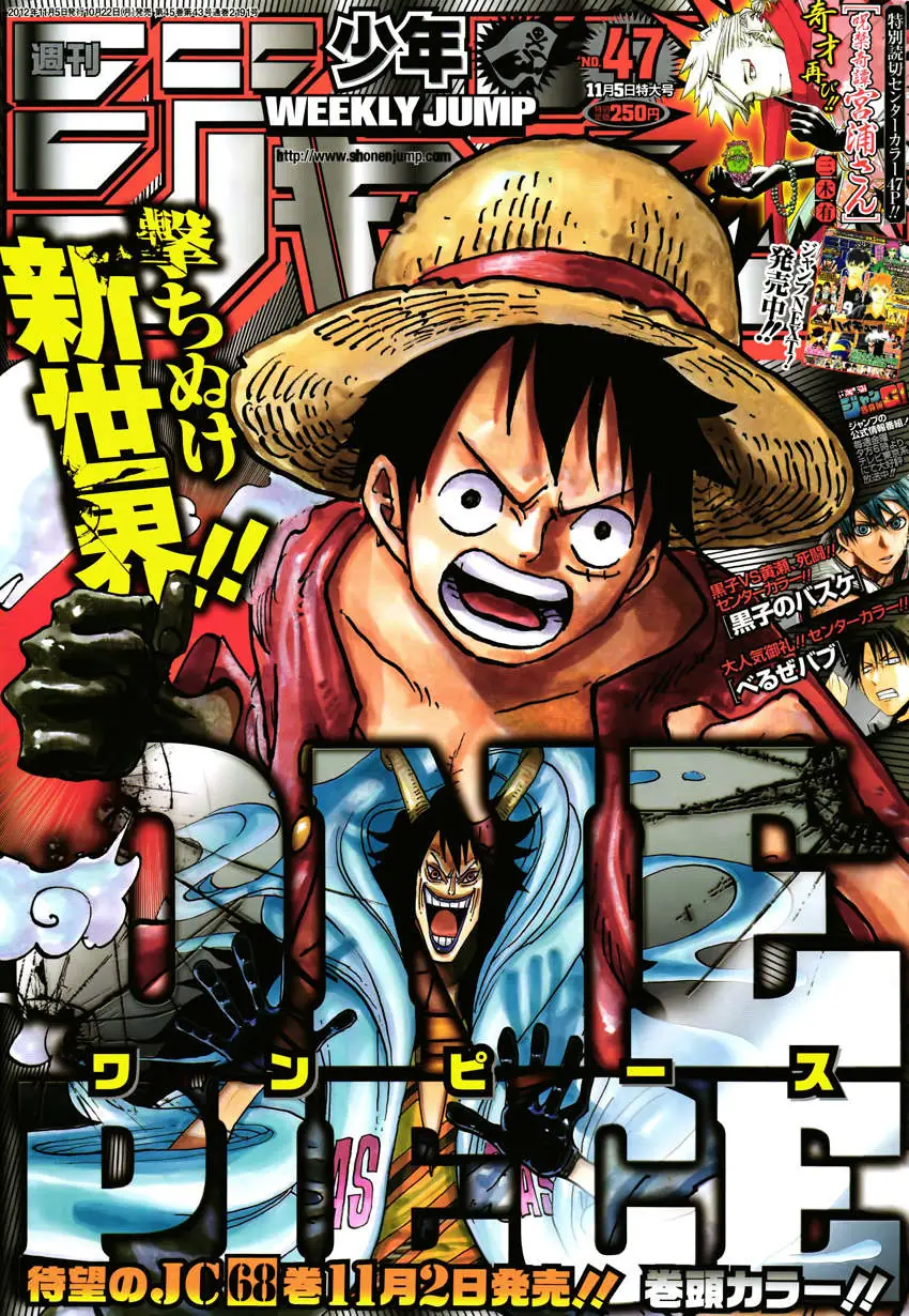 Read One Piece PT-BR Manga Online