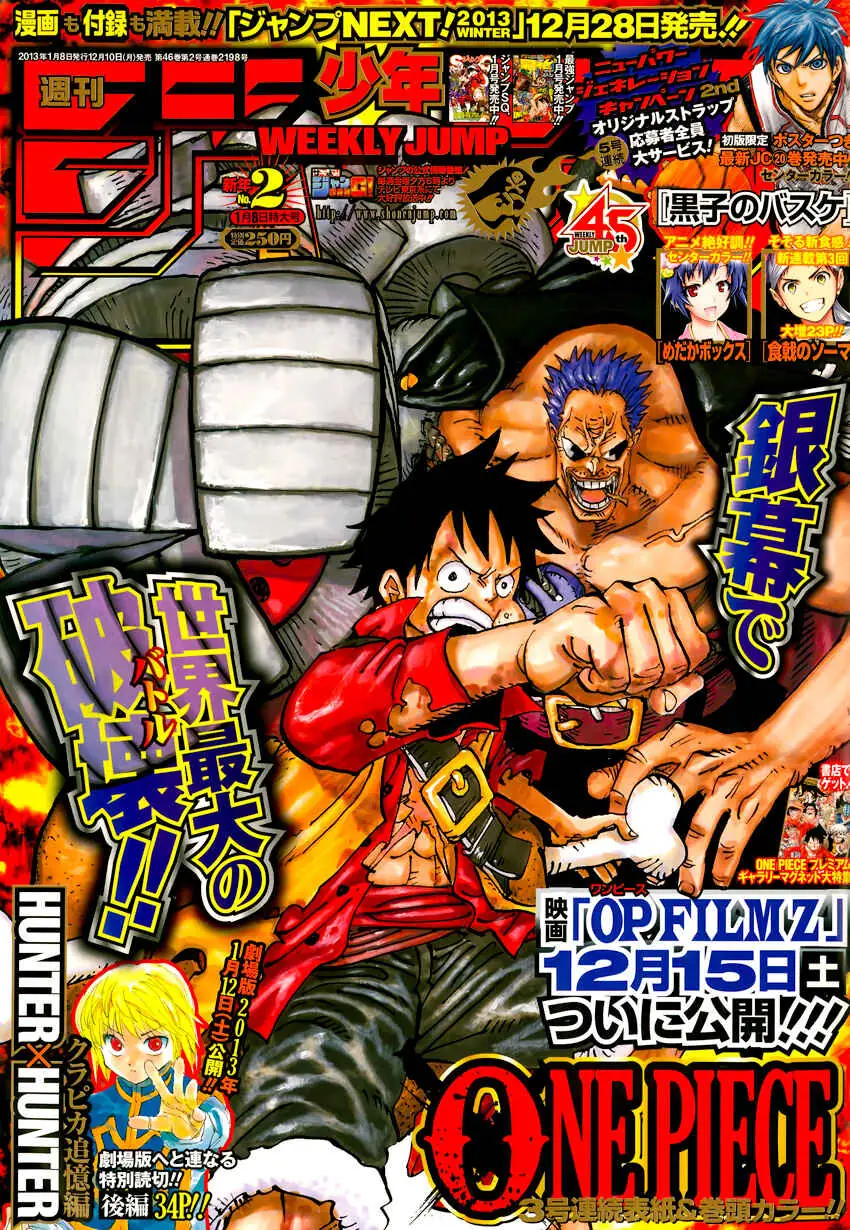 Read One Piece PT-BR Manga Online