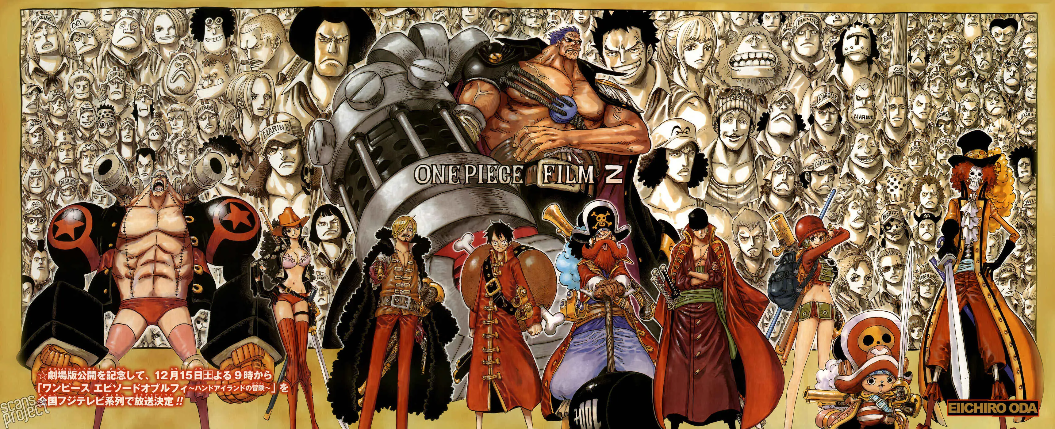 Read One Piece PT-BR Manga Online