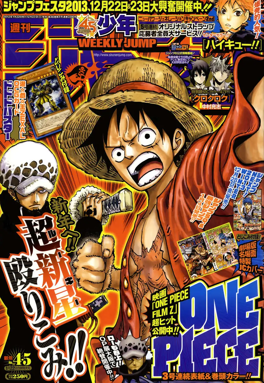 Read One Piece PT-BR Manga Online