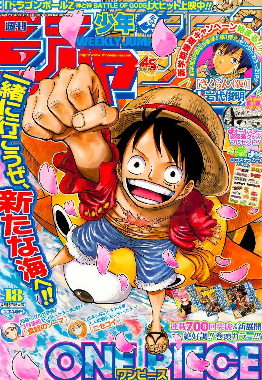 Read One Piece PT-BR Manga Online