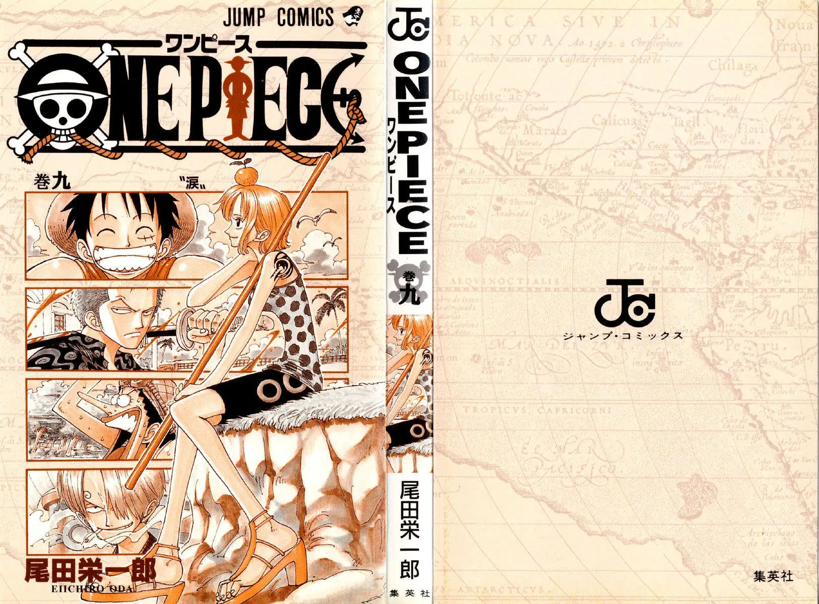 Read One Piece PT-BR Manga Online