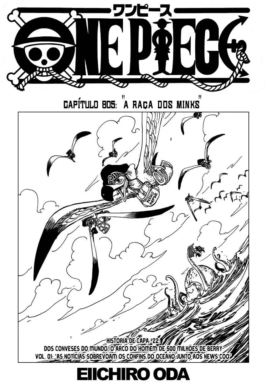 Read One Piece PT-BR Manga Online