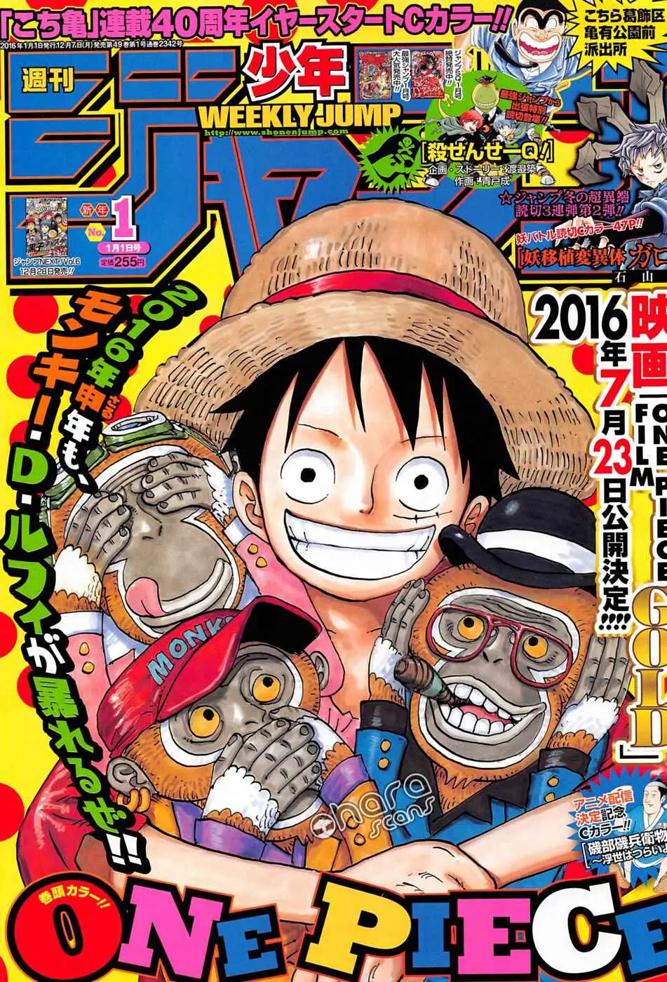 Read One Piece PT-BR Manga Online