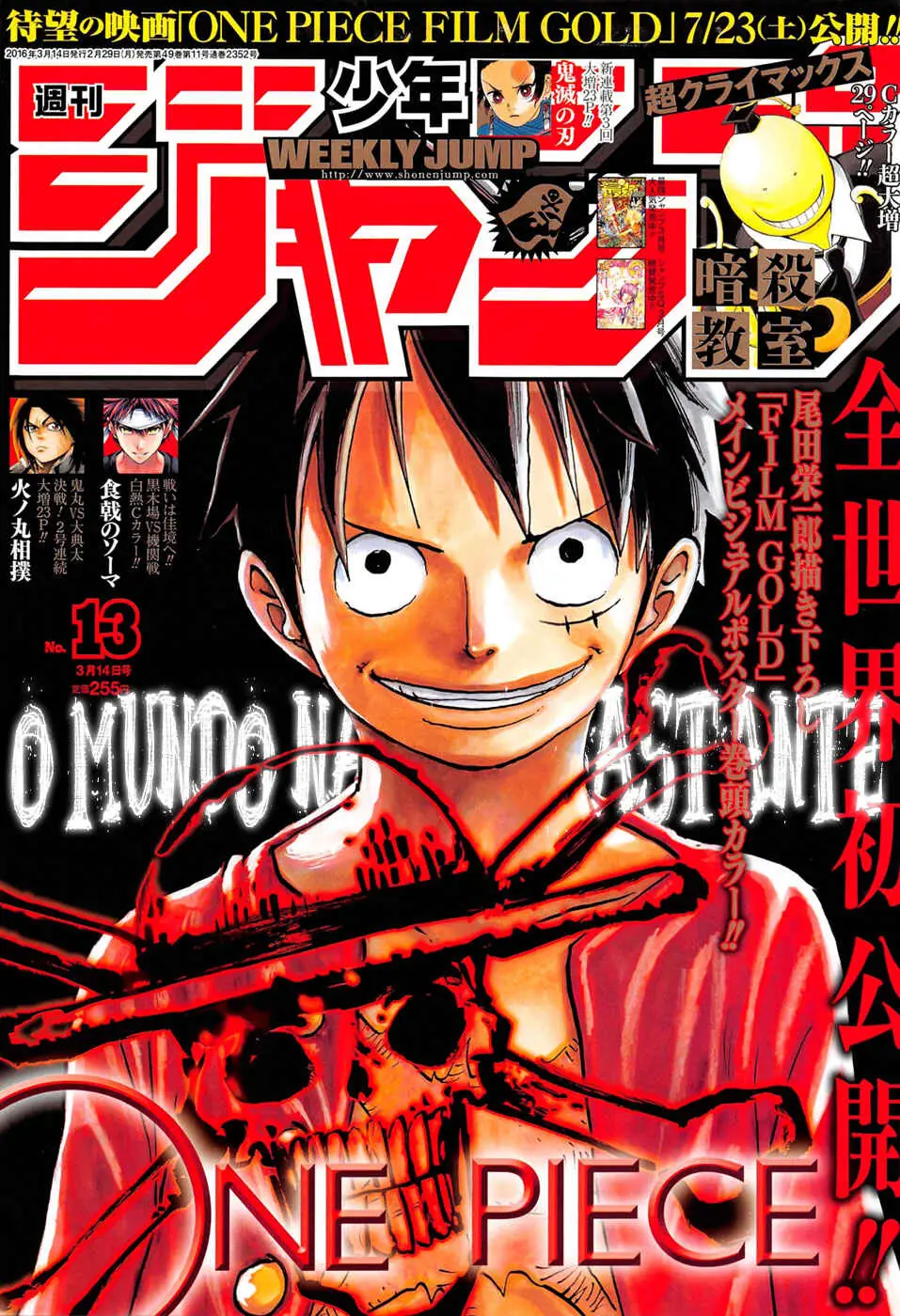 Read One Piece PT-BR Manga Online