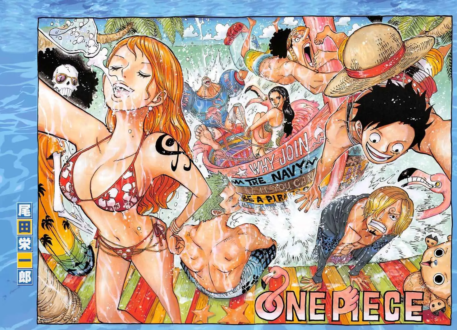Read One Piece PT-BR Manga Online