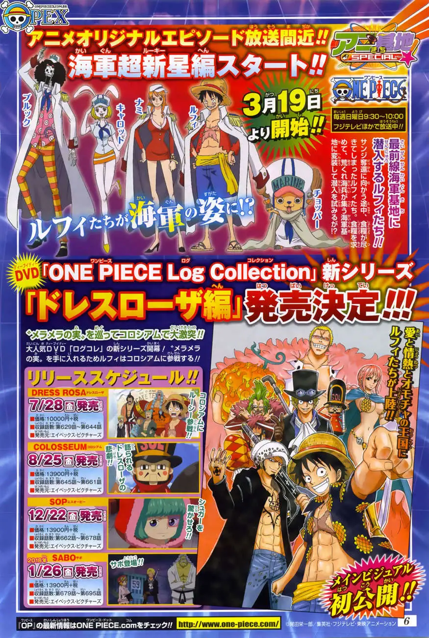 Read One Piece PT-BR Manga Online