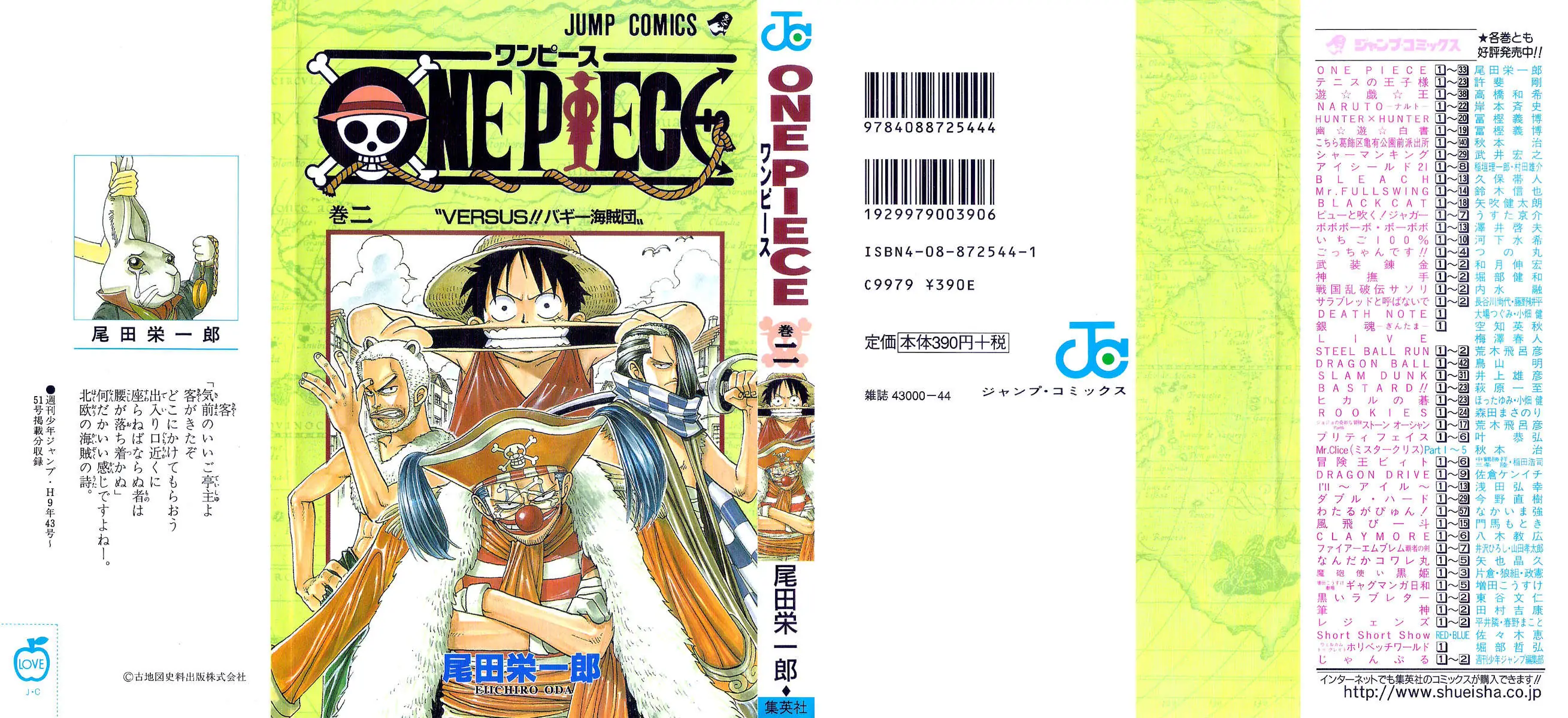 Read One Piece PT-BR Manga Online