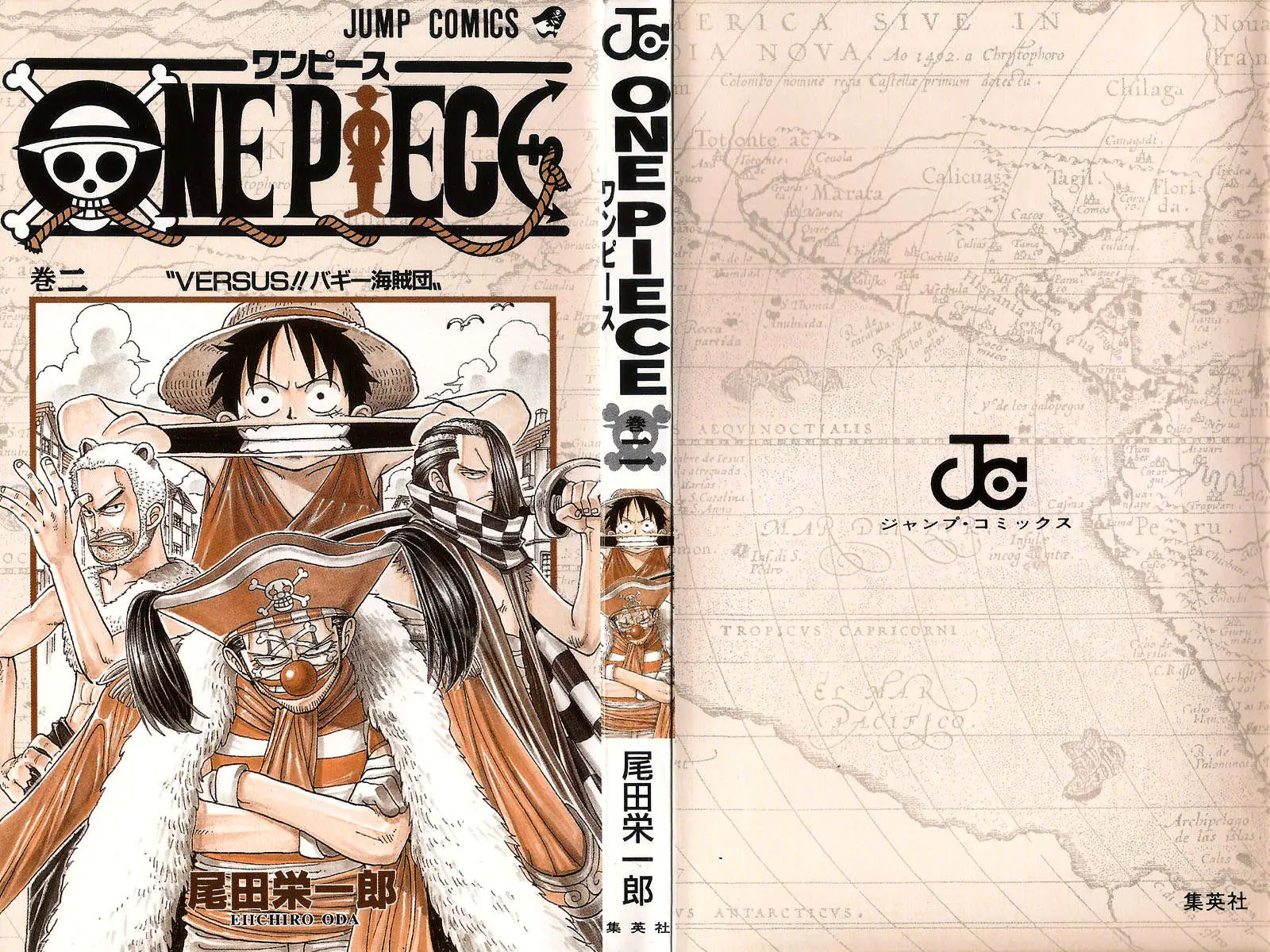 Read One Piece PT-BR Manga Online