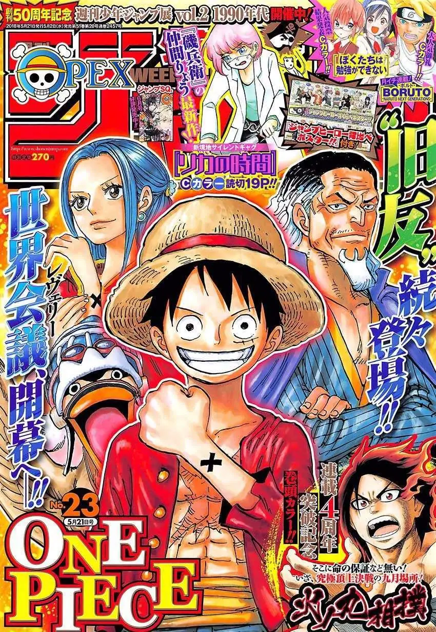 Read One Piece PT-BR Manga Online
