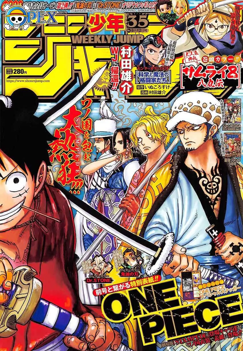 Read One Piece PT-BR Manga Online