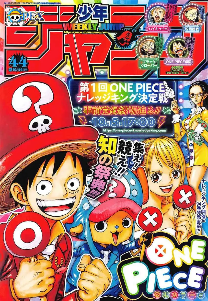 Read One Piece PT-BR Manga Online