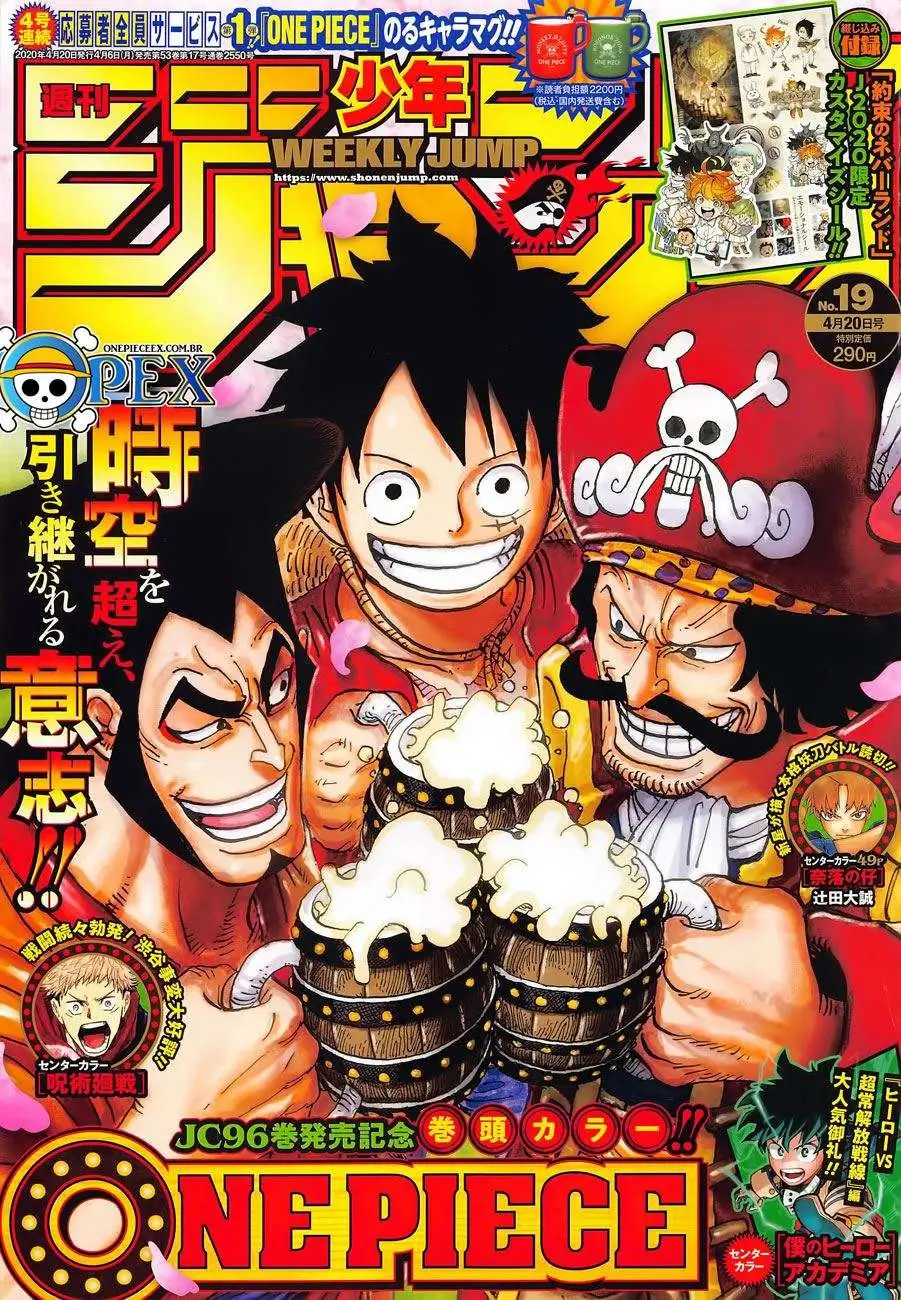 Read One Piece PT-BR Manga Online