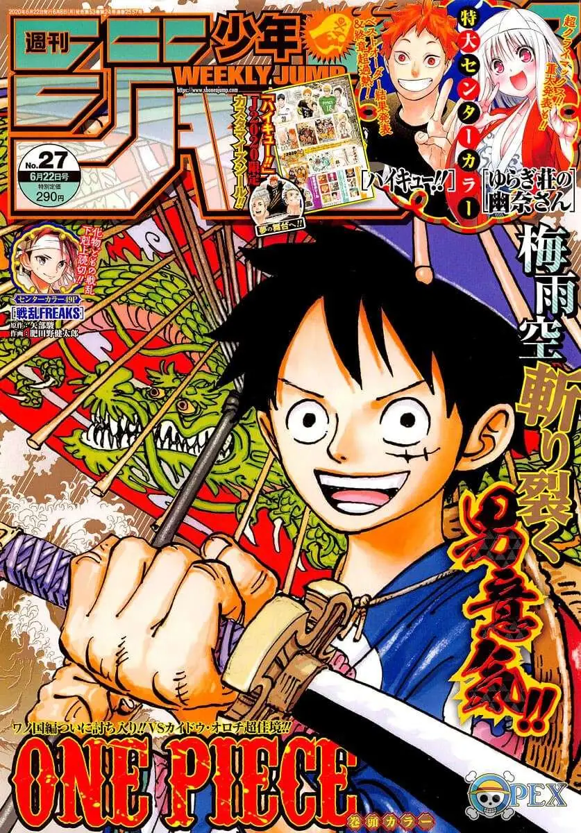 Read One Piece PT-BR Manga Online