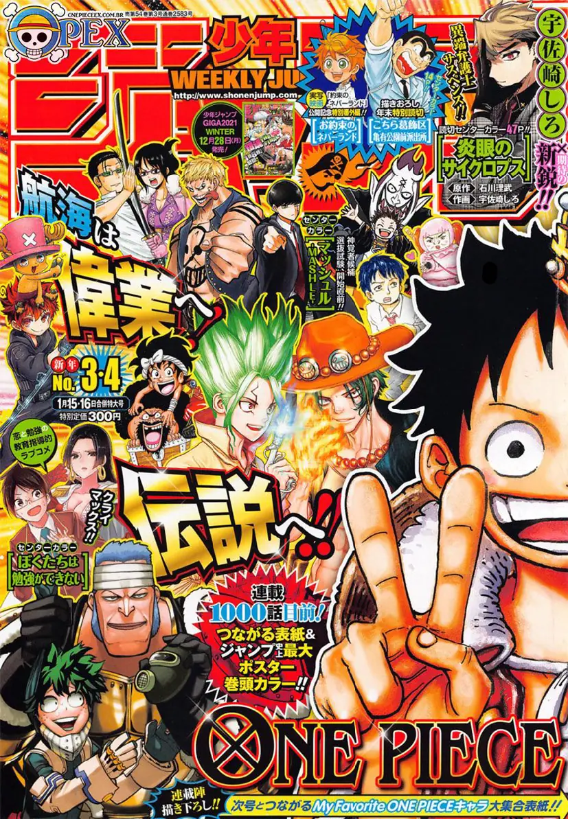 Read One Piece PT-BR Manga Online