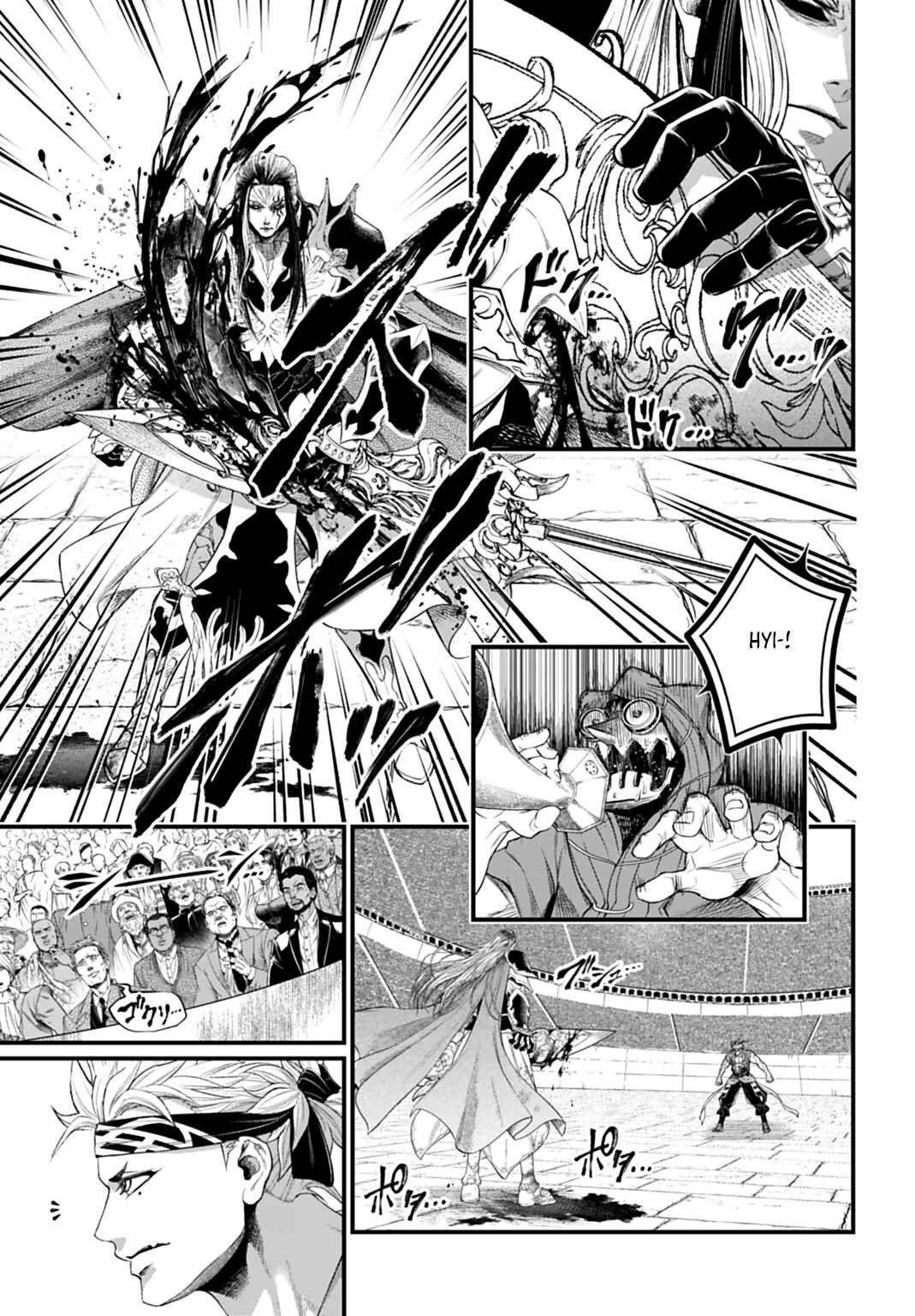 Read Record of Ragnarok PT-BR Manga Online