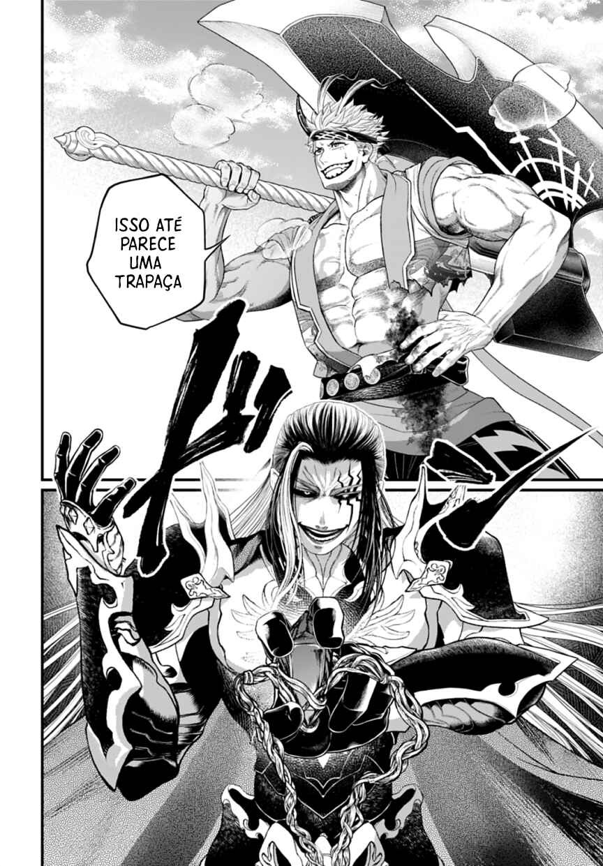 Read Record of Ragnarok PT-BR Manga Online