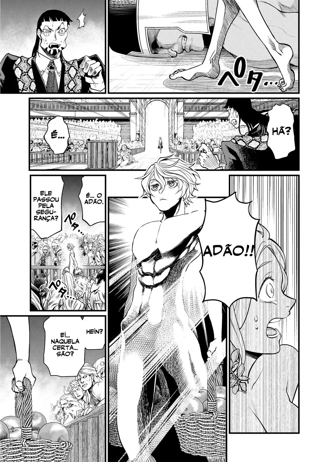 Read Record of Ragnarok PT-BR Manga Online