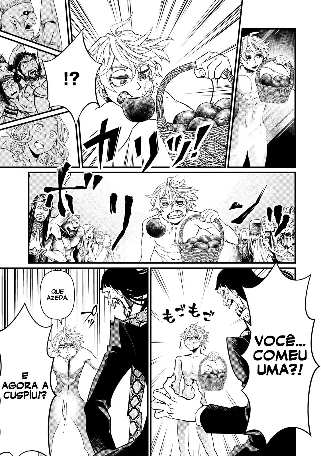 Read Record of Ragnarok PT-BR Manga Online