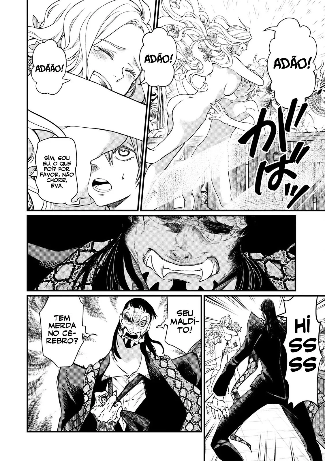 Read Record of Ragnarok PT-BR Manga Online