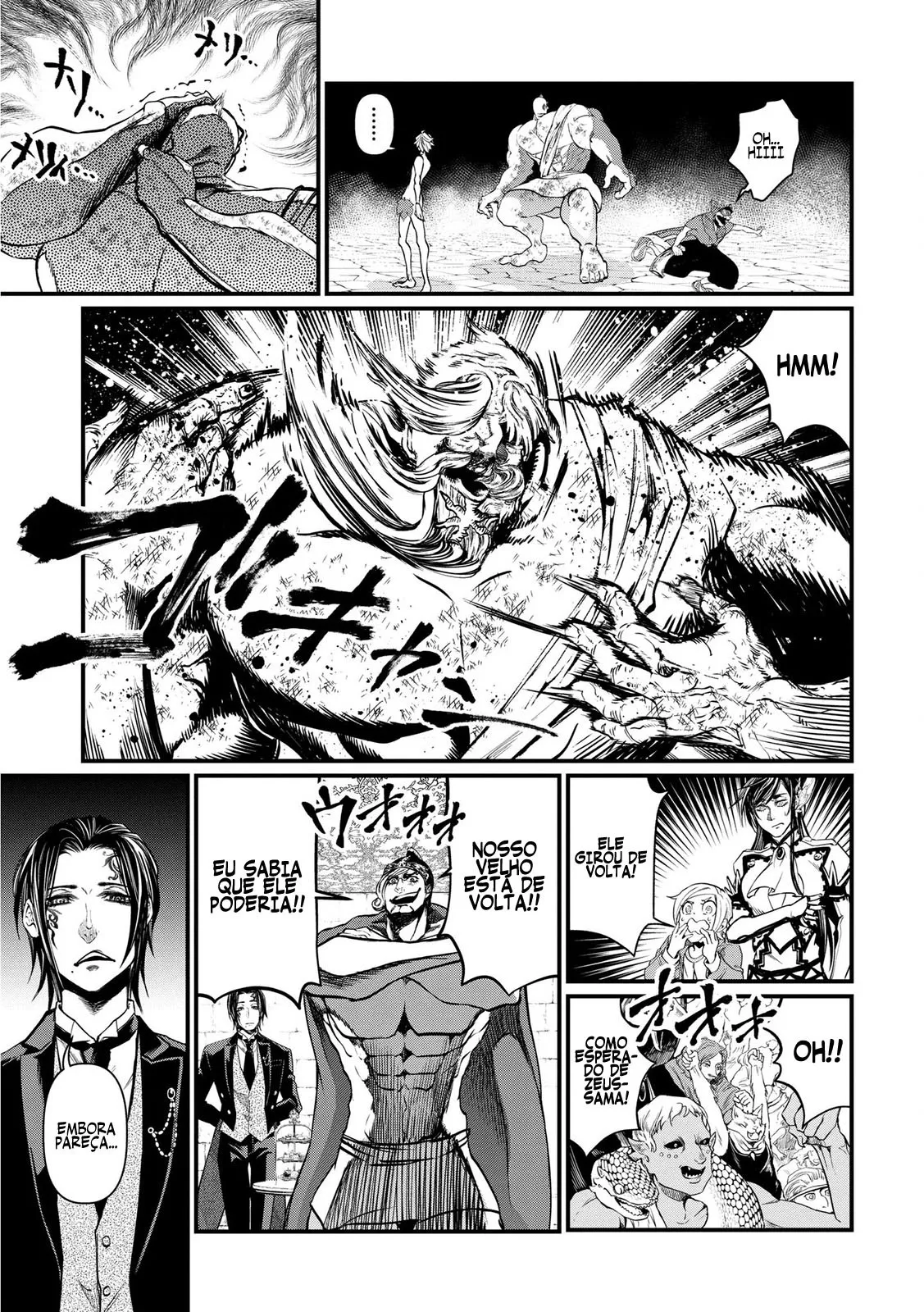 Read Record of Ragnarok PT-BR Manga Online