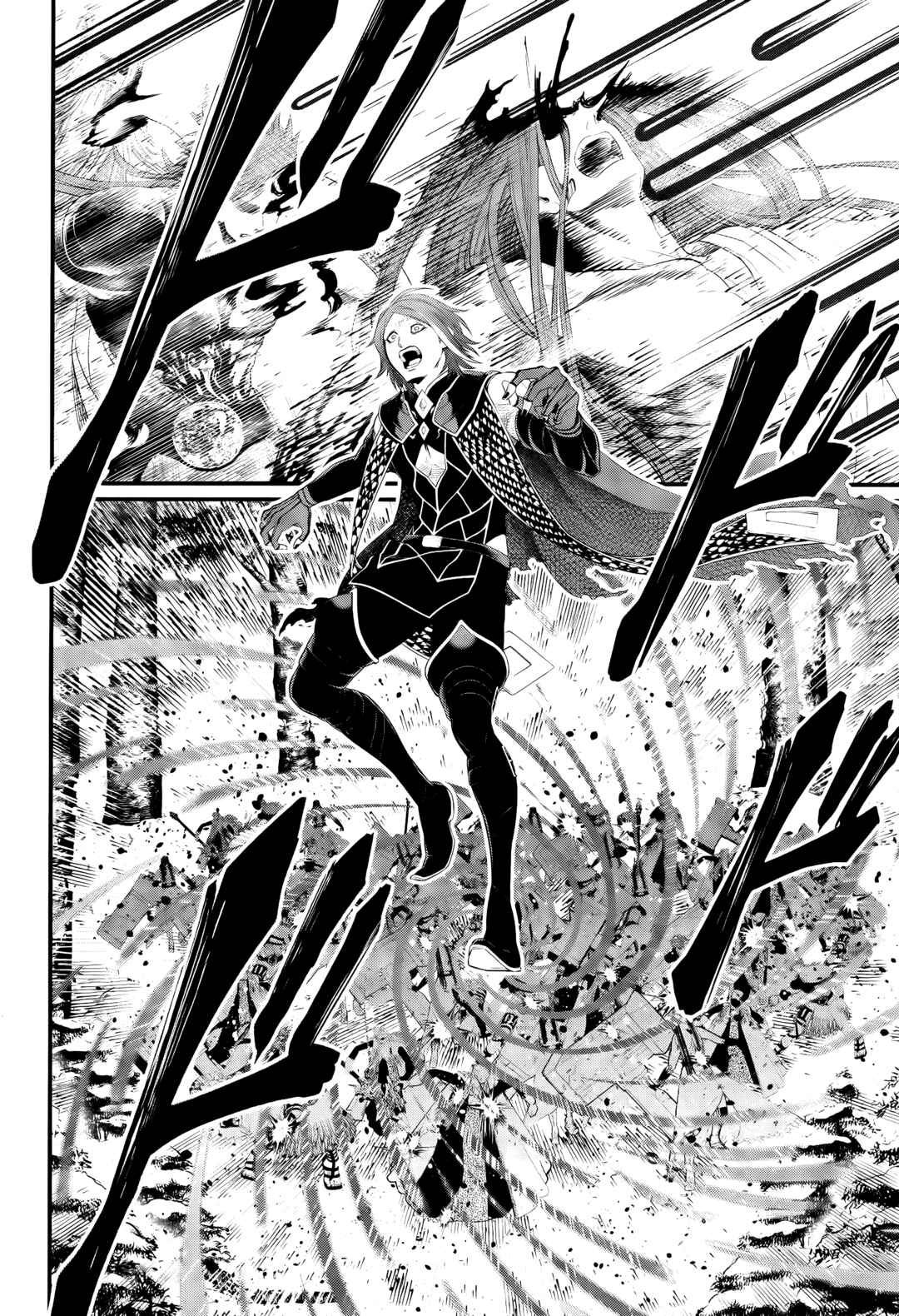 Read Record of Ragnarok PT-BR Manga Online