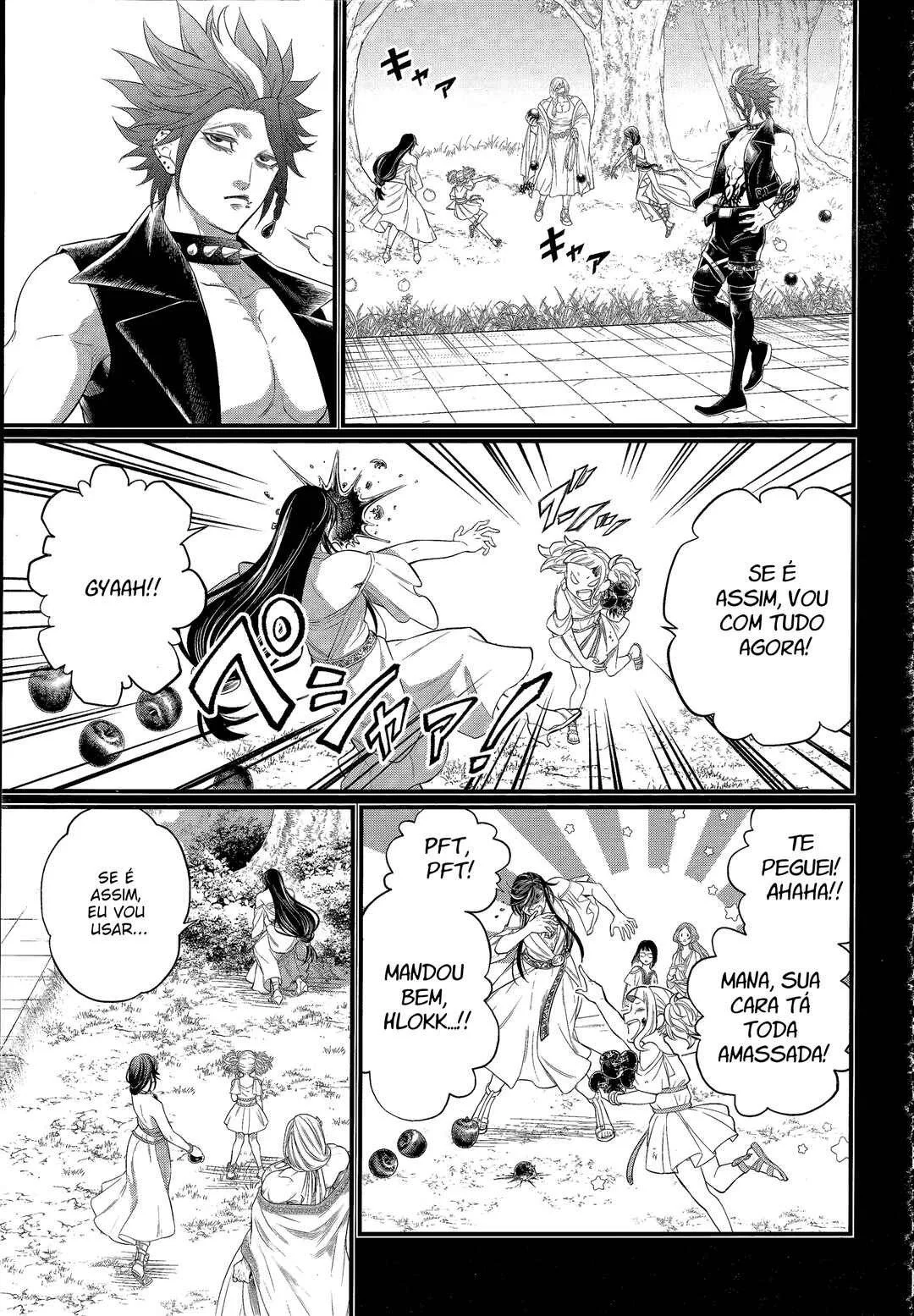 Read Record of Ragnarok PT-BR Manga Online
