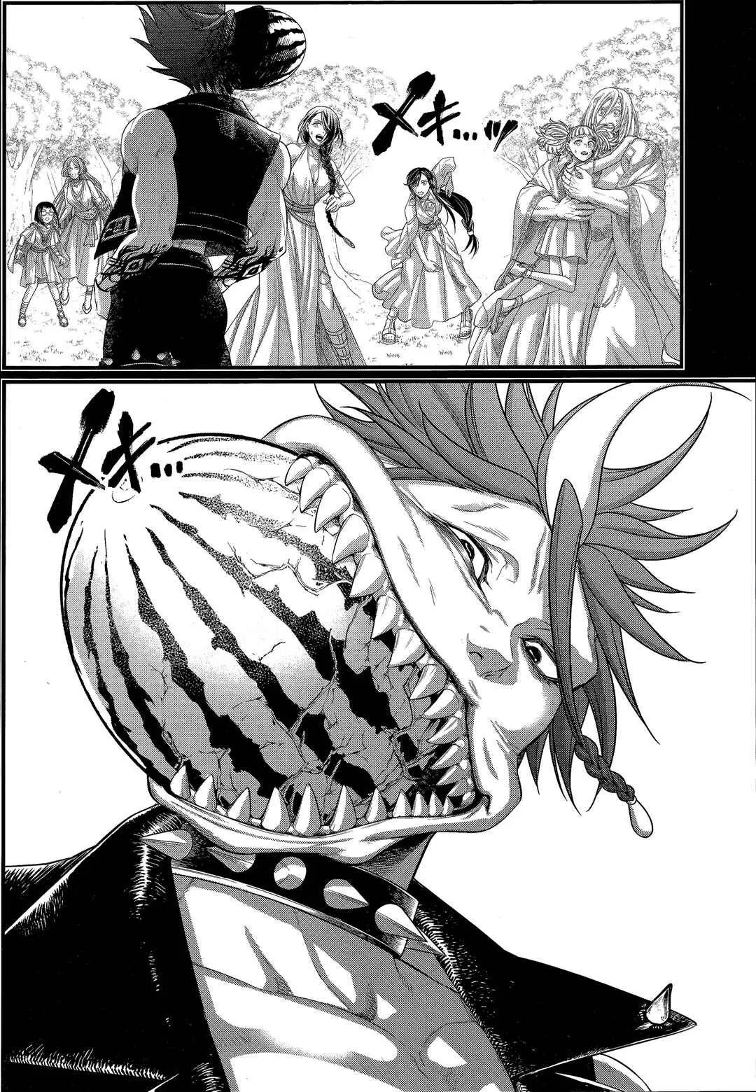 Read Record of Ragnarok PT-BR Manga Online