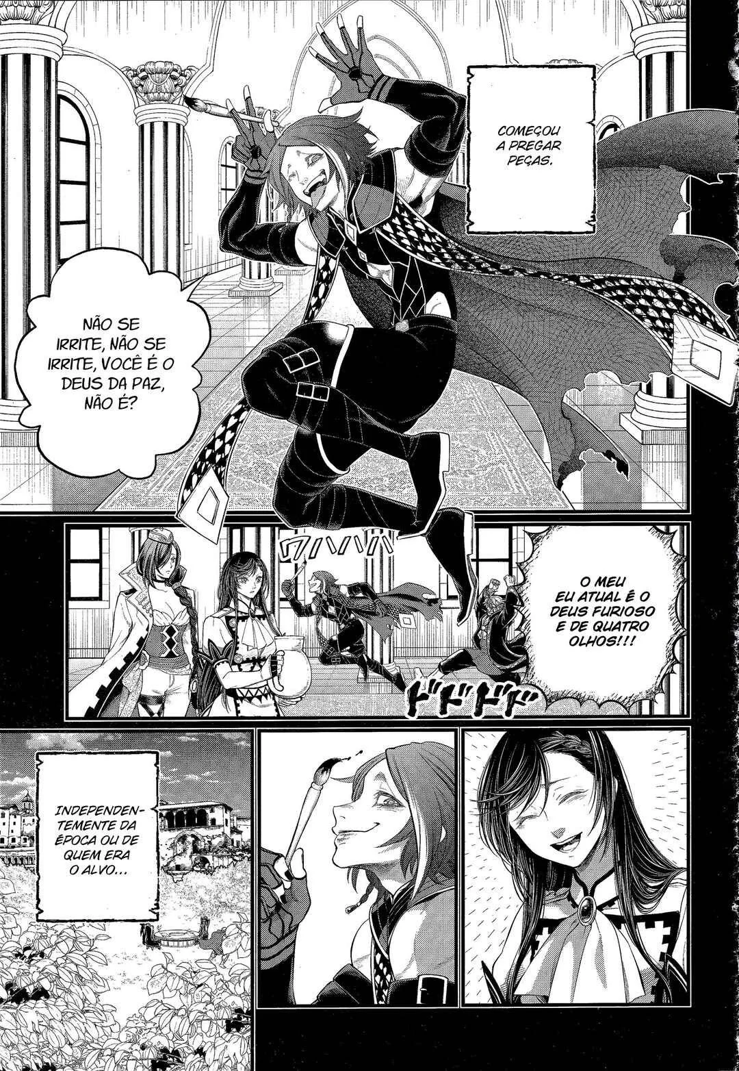 Read Record of Ragnarok PT-BR Manga Online