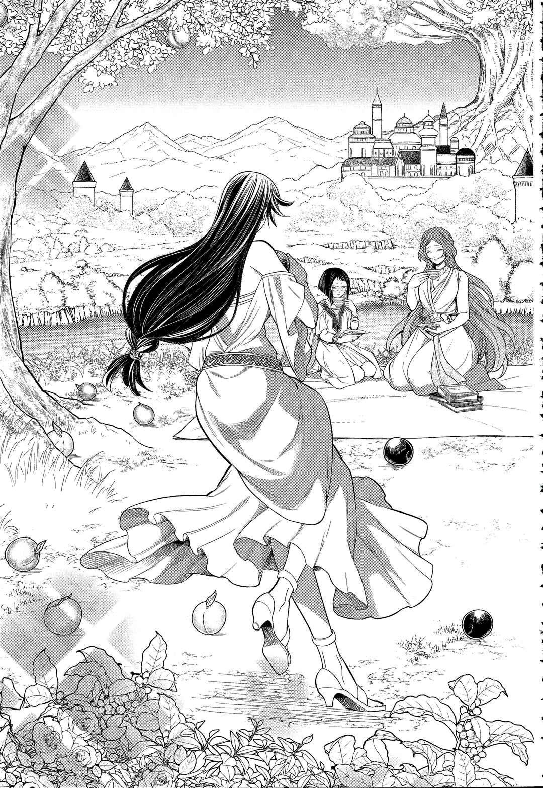 Read Record of Ragnarok PT-BR Manga Online