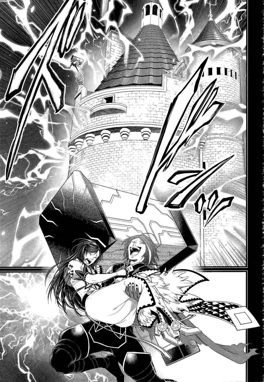 Read Record of Ragnarok PT-BR Manga Online