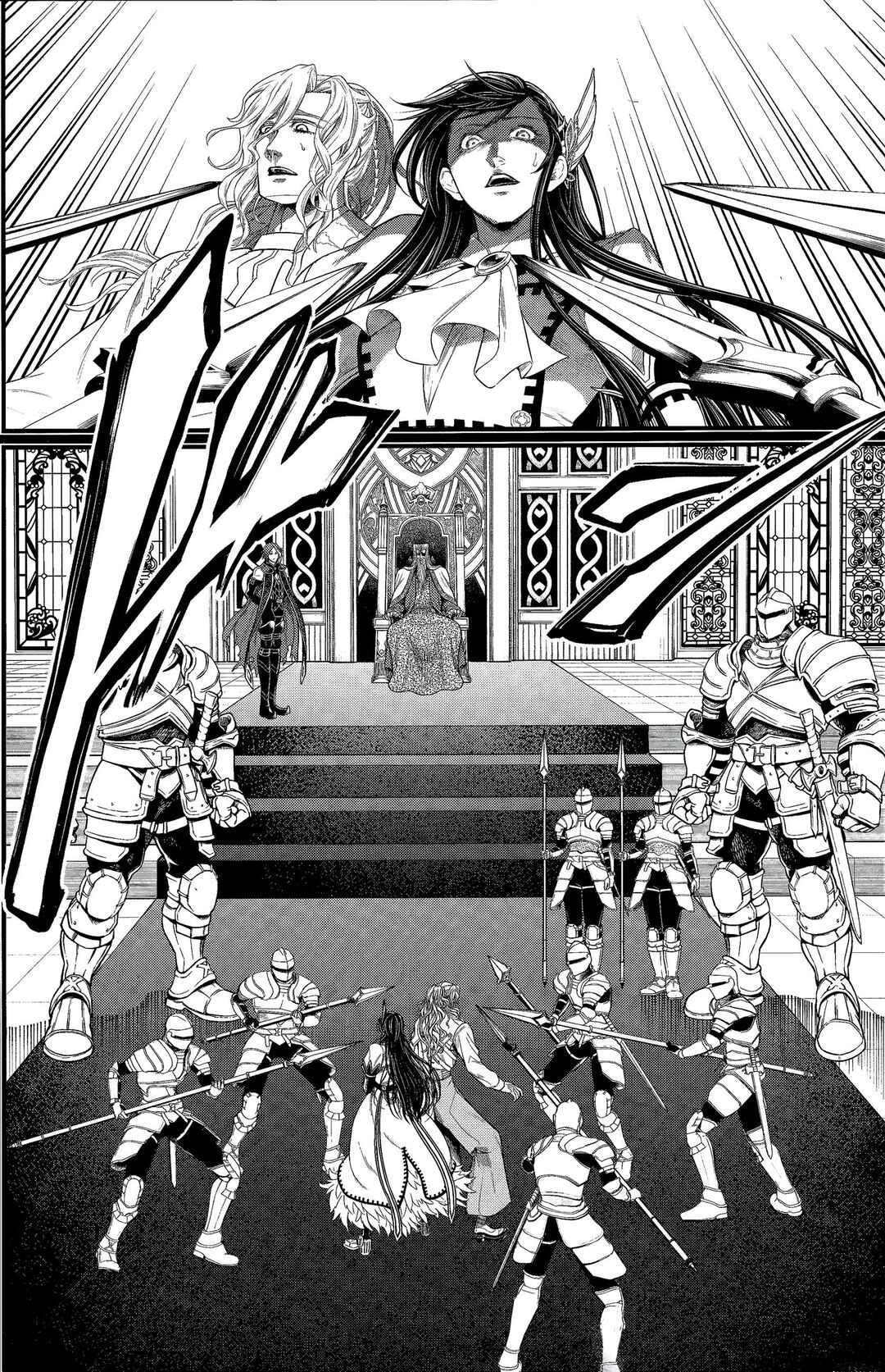 Read Record of Ragnarok PT-BR Manga Online