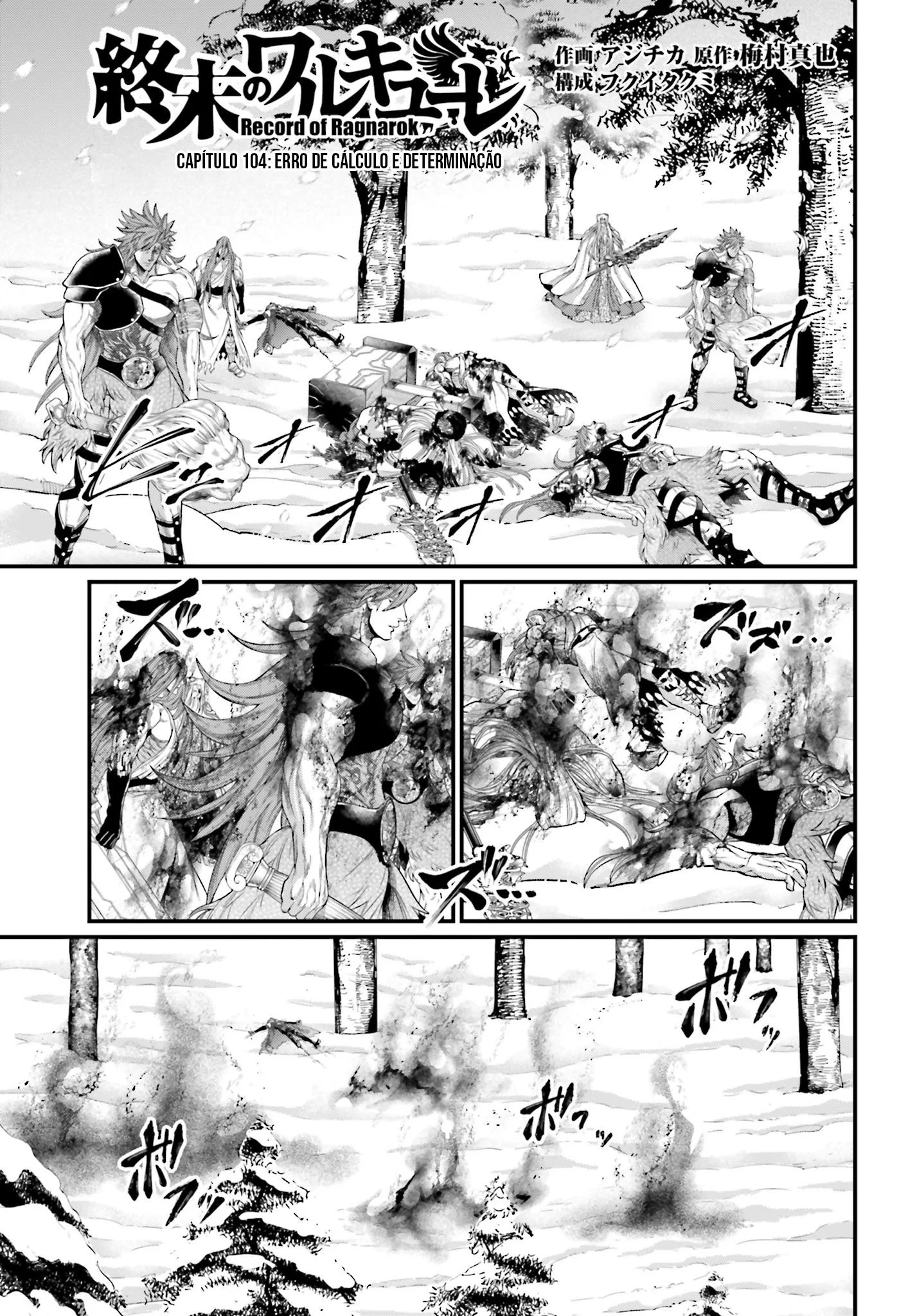 Read Record of Ragnarok PT-BR Manga Online