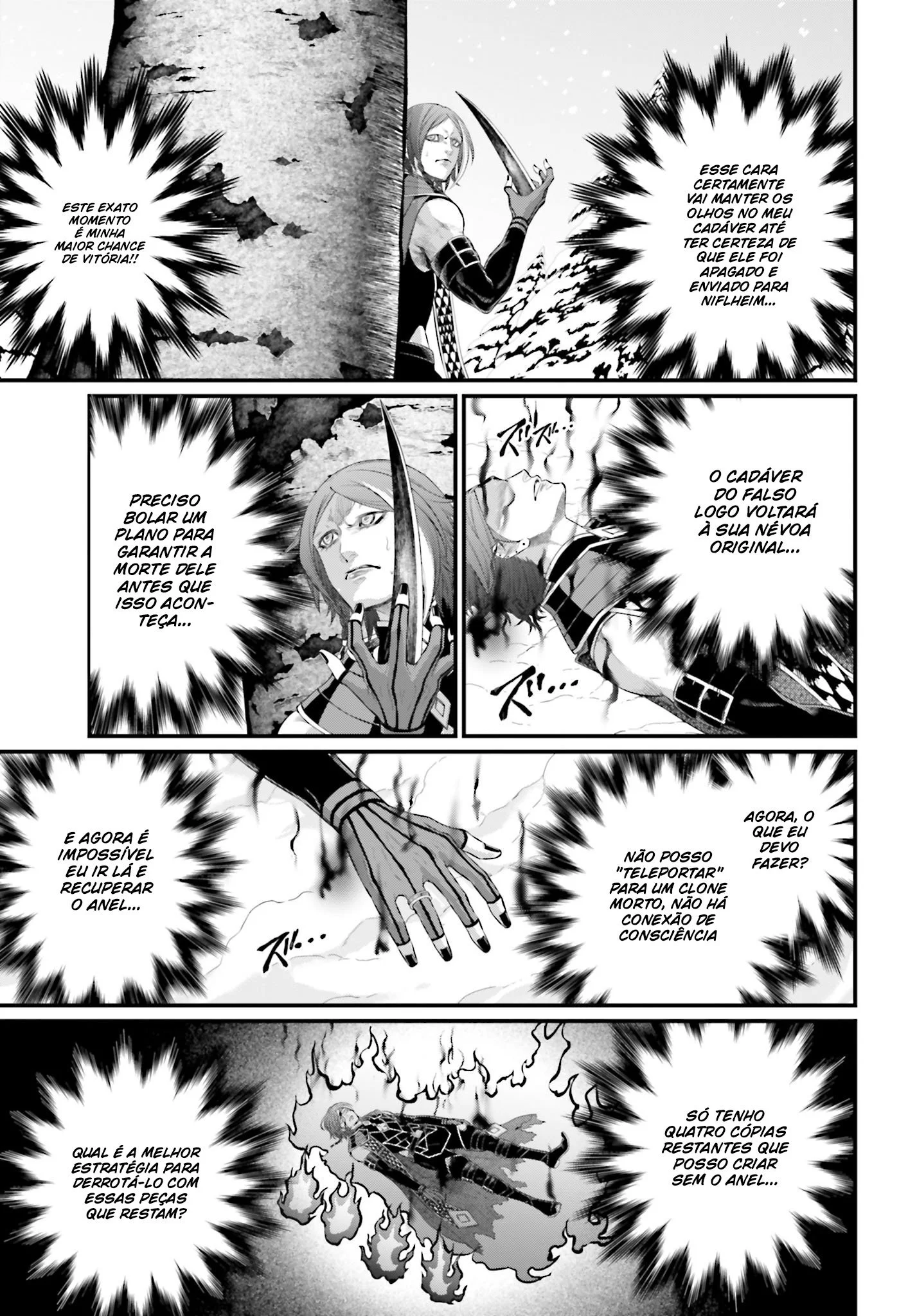 Read Record of Ragnarok PT-BR Manga Online