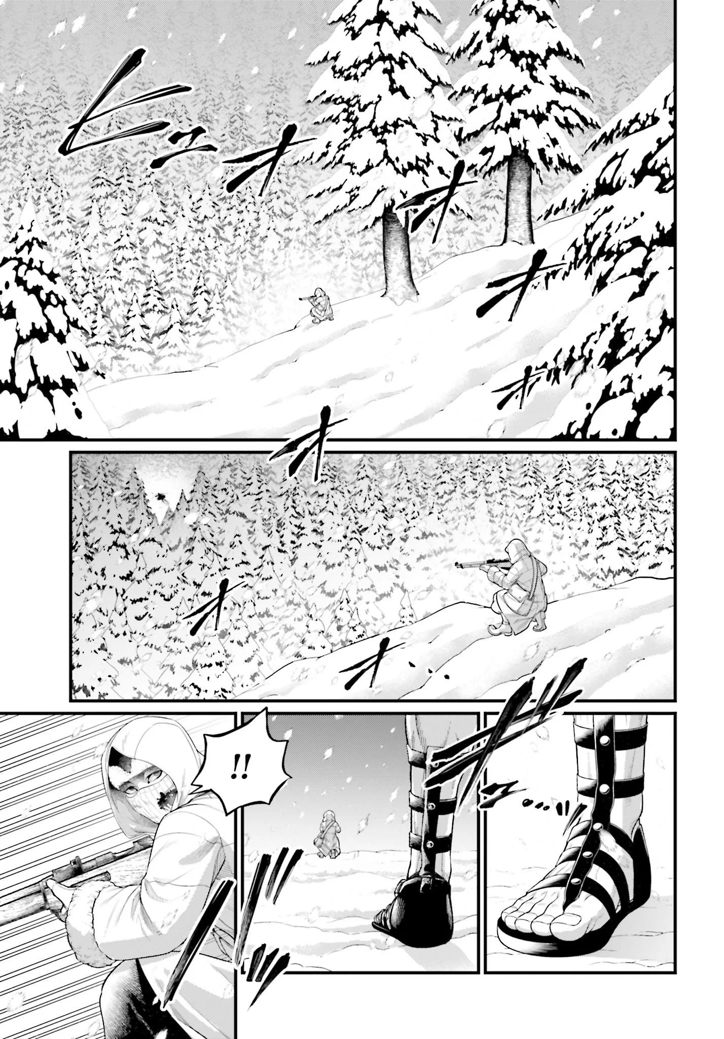 Read Record of Ragnarok PT-BR Manga Online