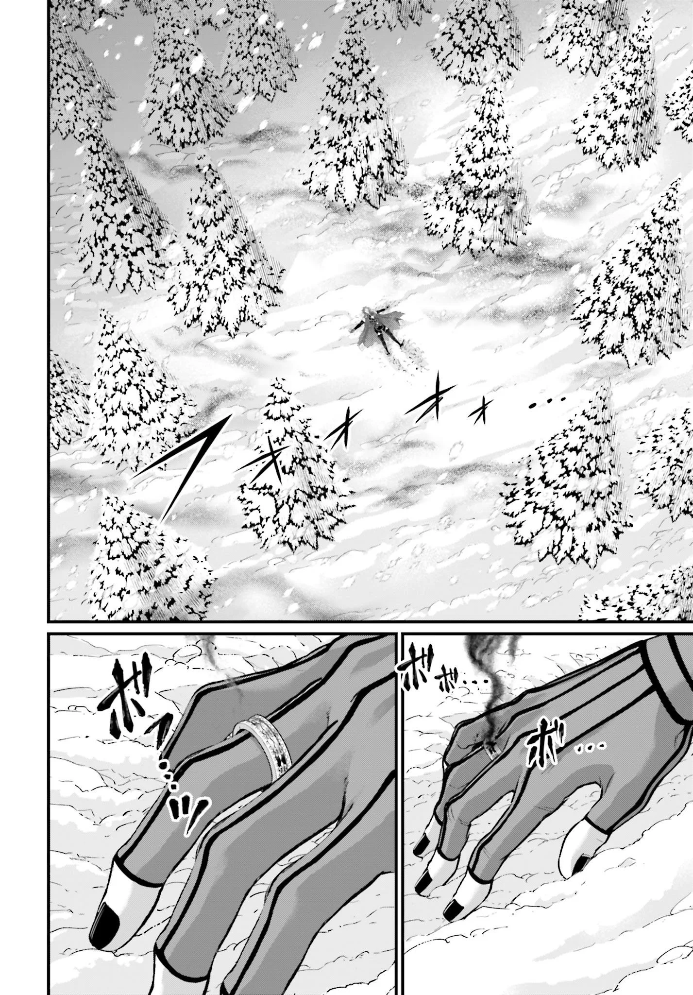 Read Record of Ragnarok PT-BR Manga Online
