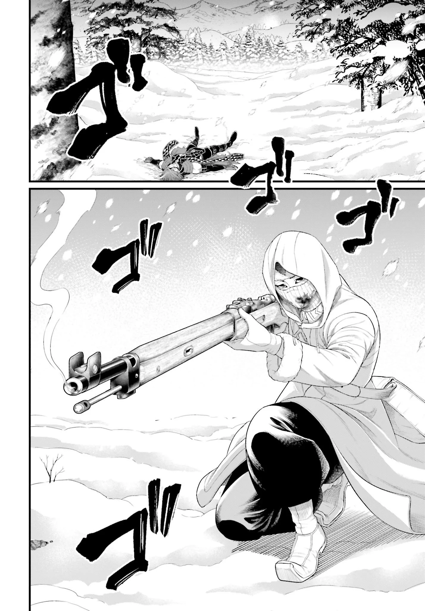 Read Record of Ragnarok PT-BR Manga Online