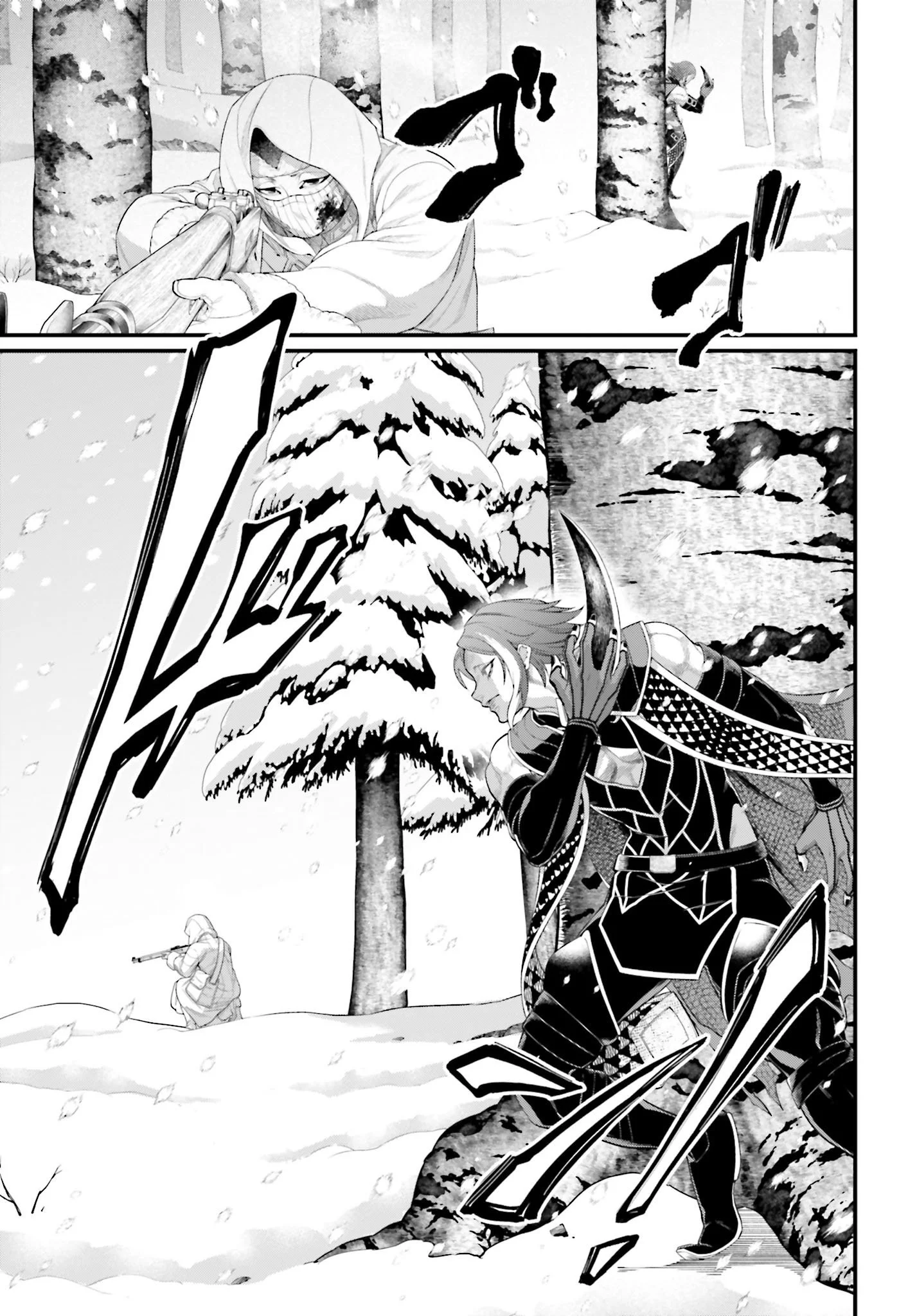 Read Record of Ragnarok PT-BR Manga Online