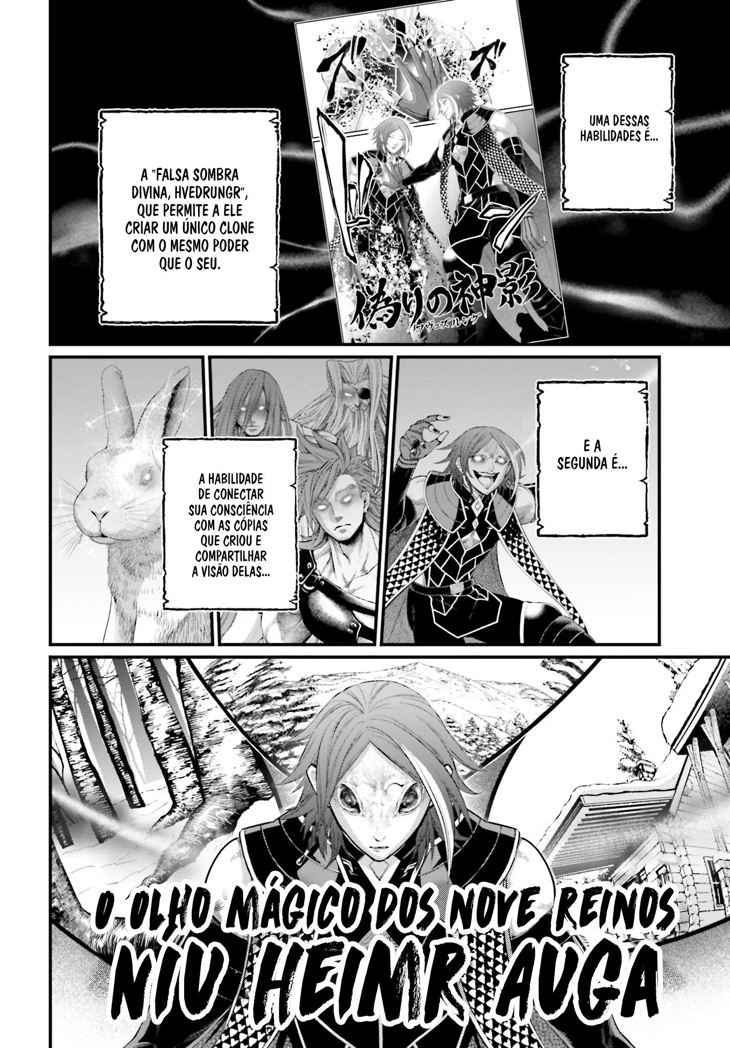 Read Record of Ragnarok PT-BR Manga Online